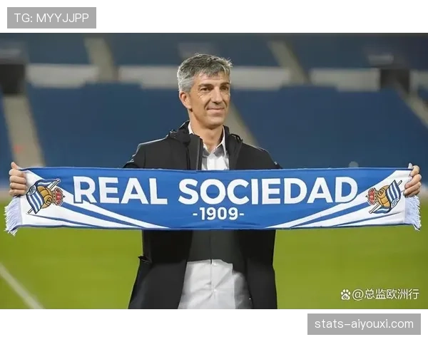 皇家社会三度领先被逼平 欧战资格渐行渐远